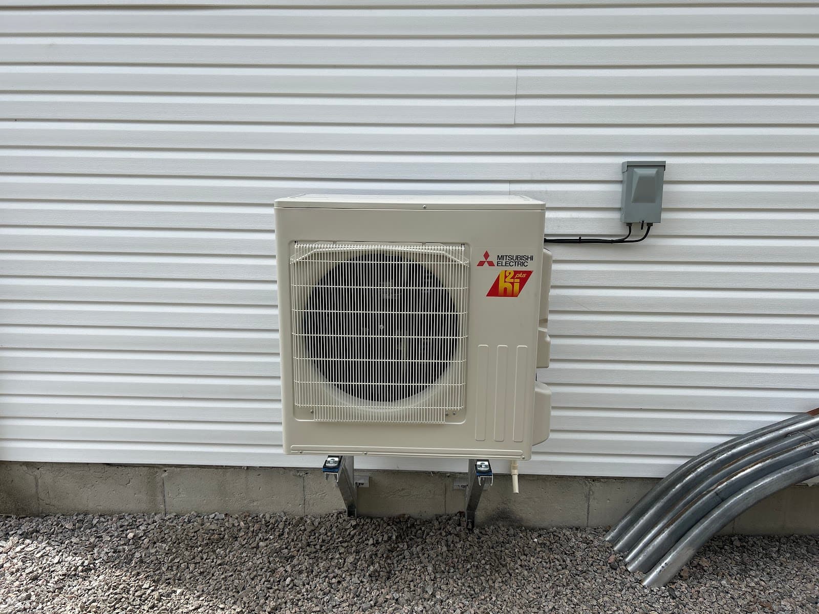 Icetec Climatisation Inc. — Lévis