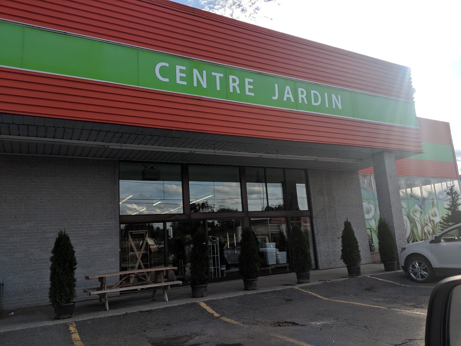 Emery Garden Centre — Gatineau