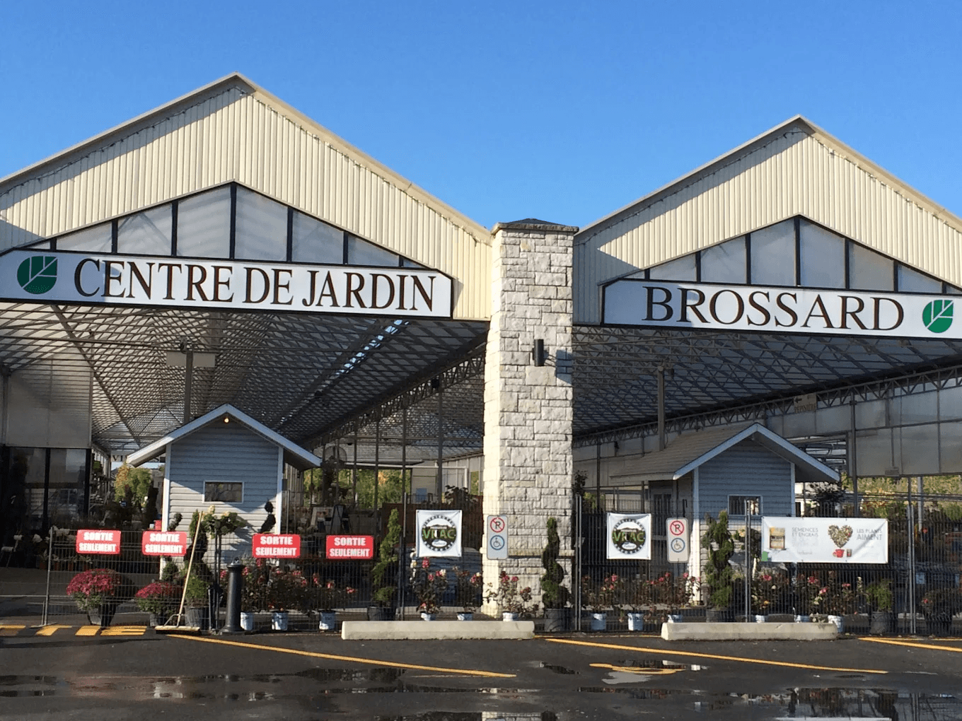 Centre De Jardin Brossard Inc — aménagement paysager à Brossard