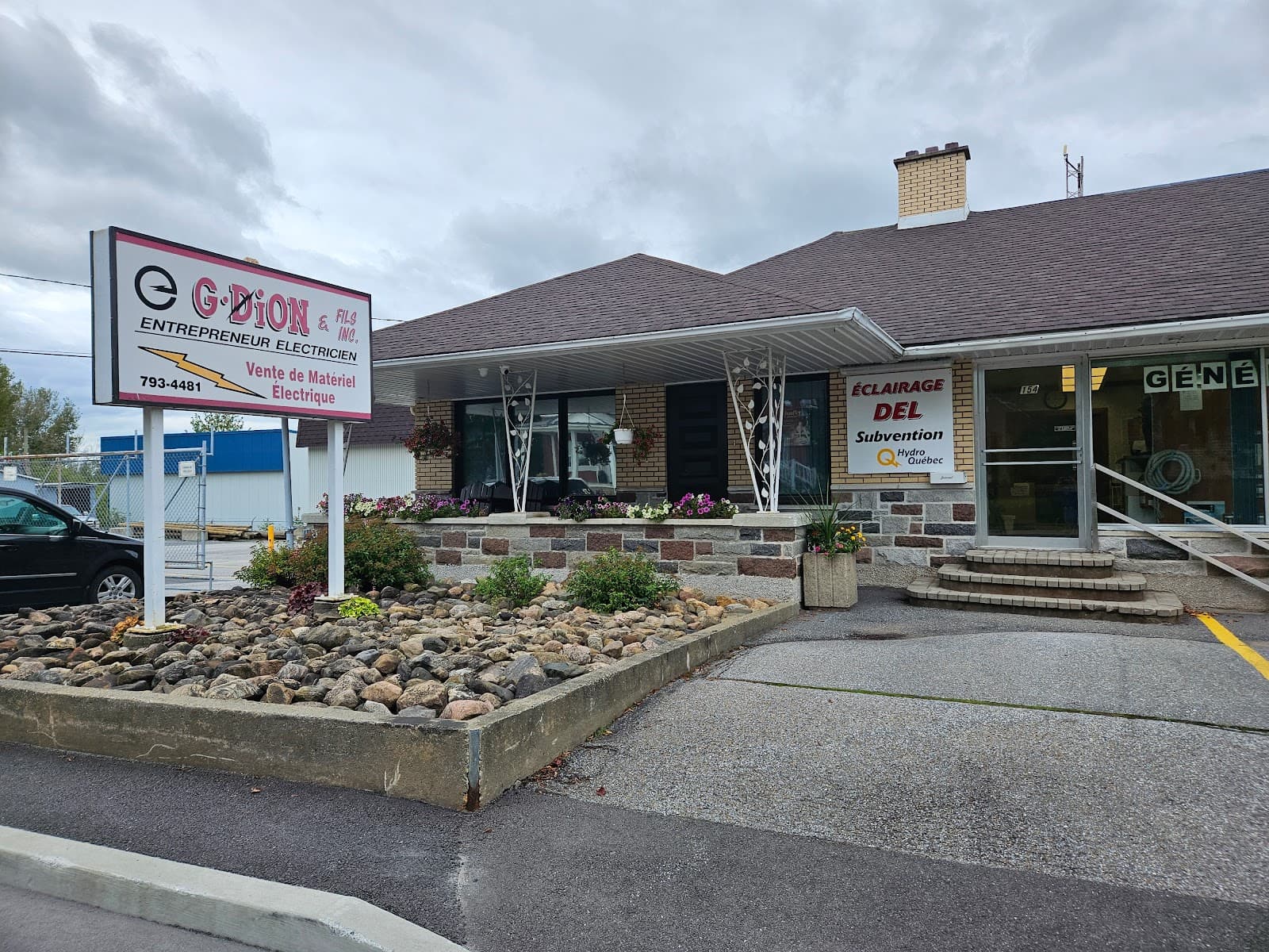 Gerard Dion & Fils Inc — électricien à Saint-Hyacinthe