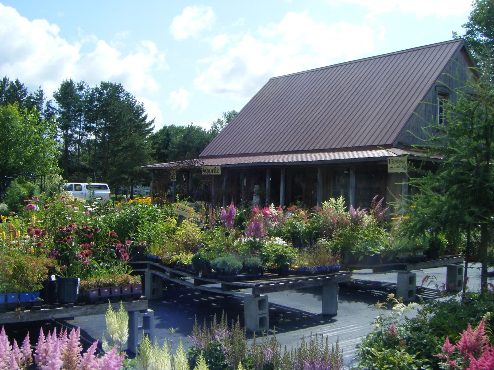 Centre Jardin Des Patriotes — Sorel-Tracy