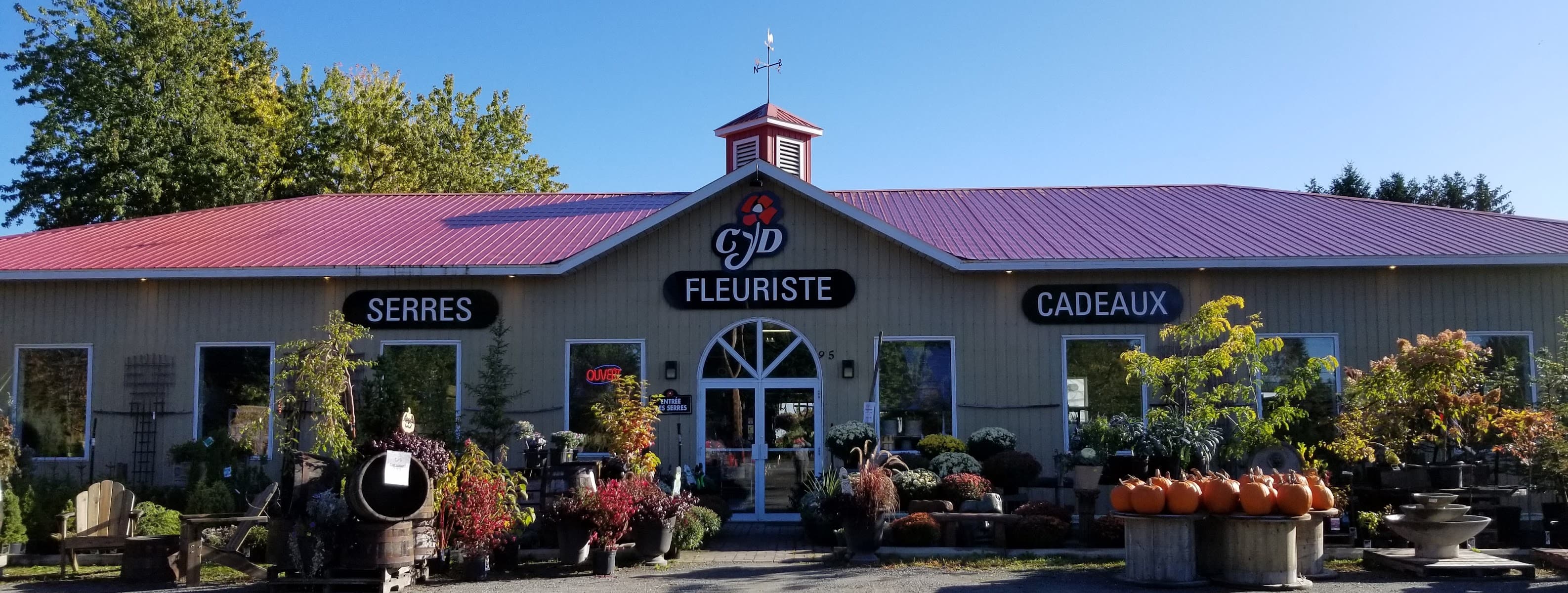Centre Jardin Dansereau — Estrie