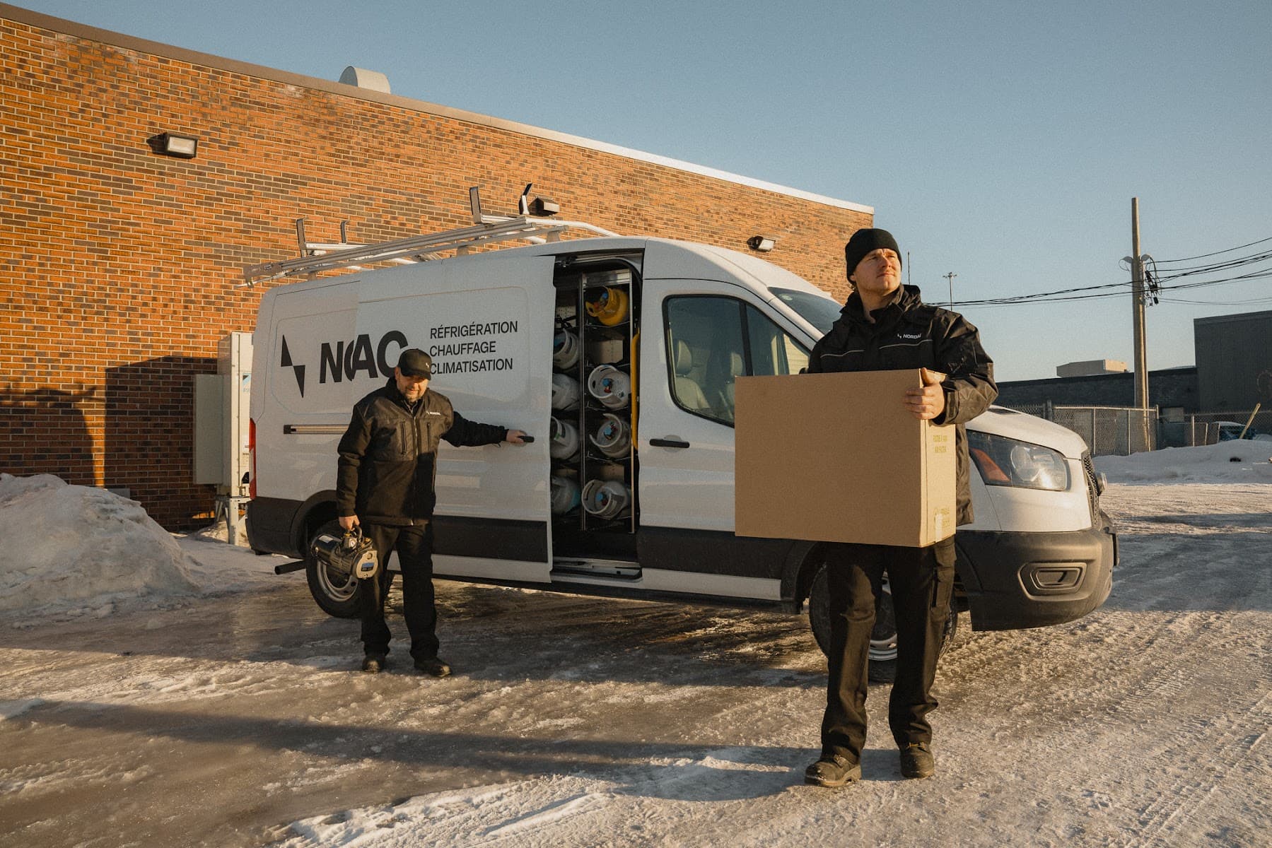 Réfrigération Picard Inc — Bas-Saint-Laurent