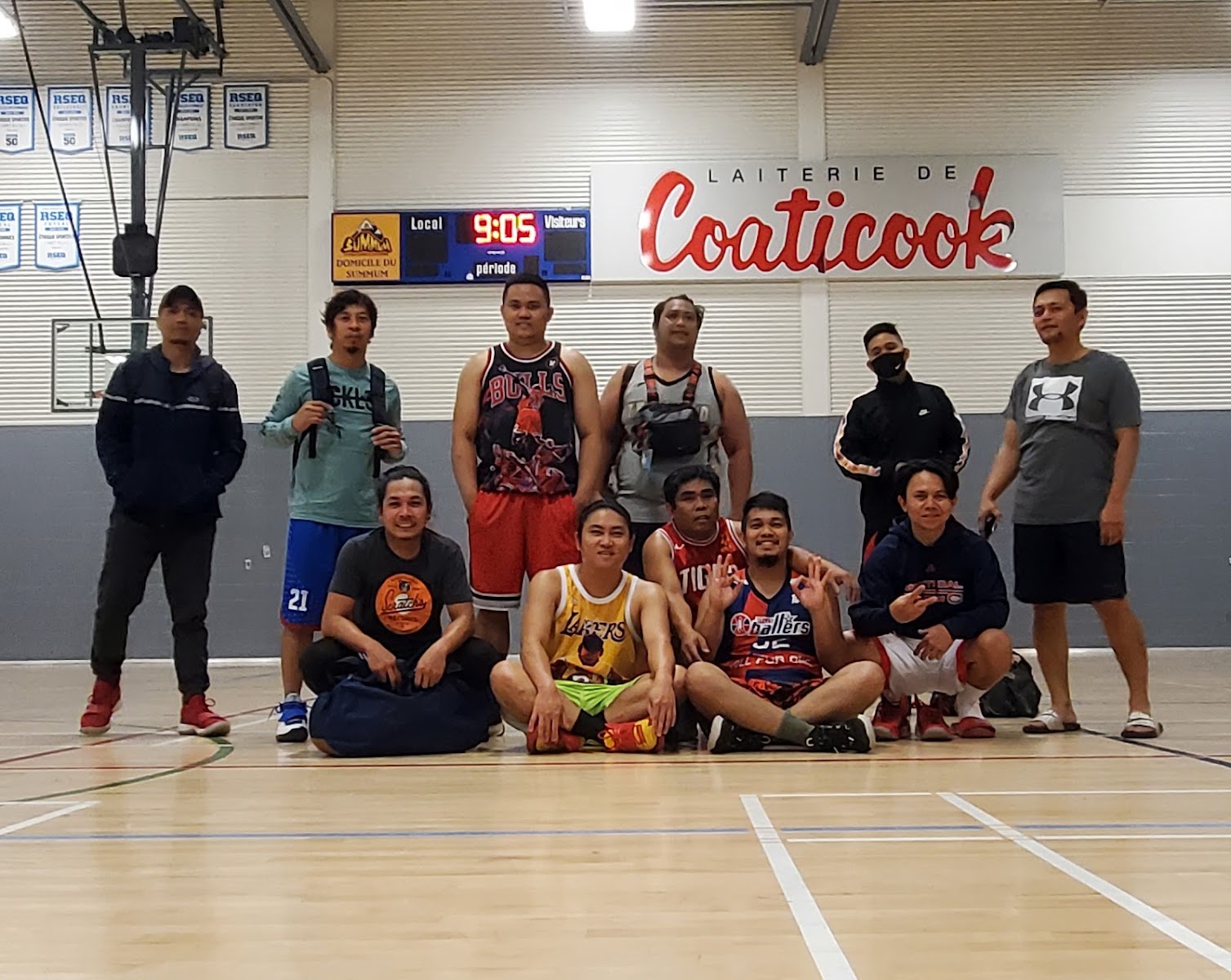 Basketball court — Piscine à Coaticook