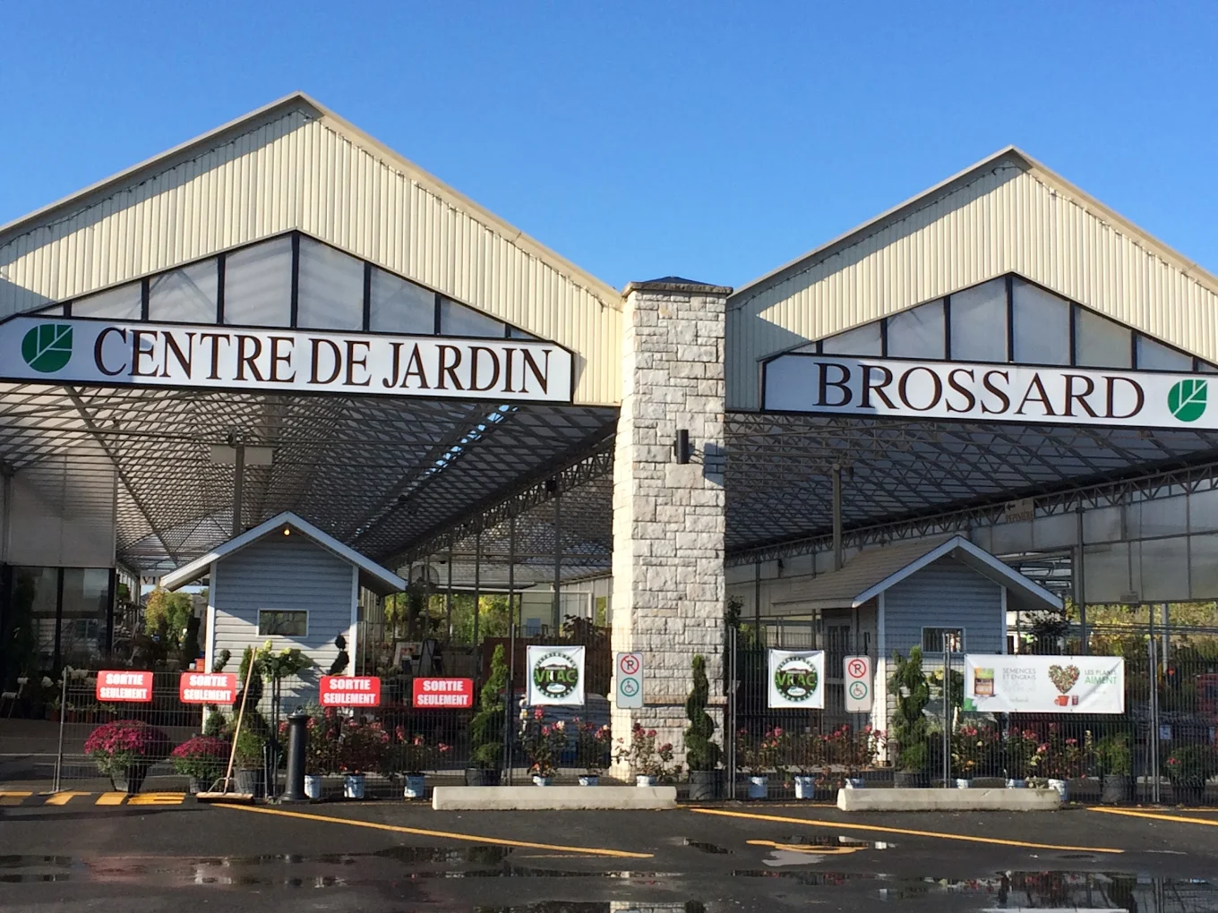 Centre De Jardin Brossard Inc — Aménagement paysager à Brossard