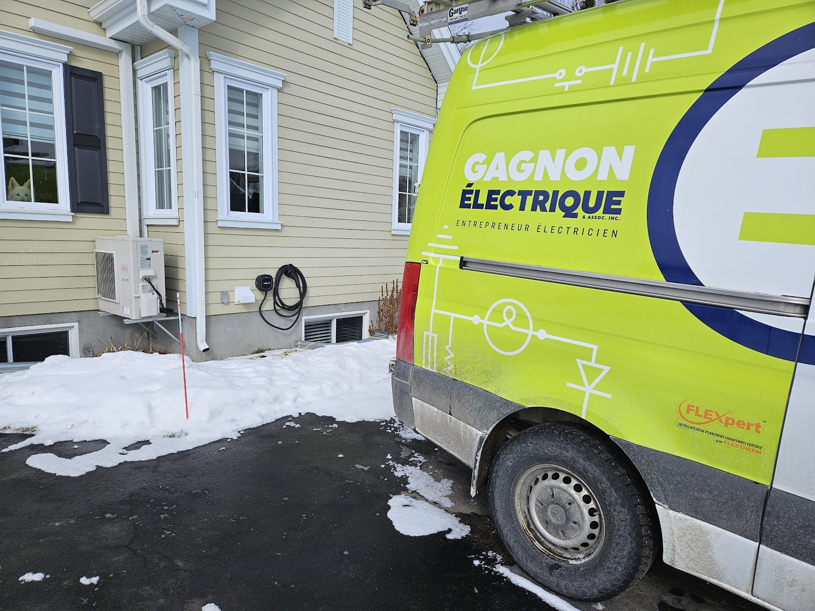 Gagnon Électrique et Associés Inc — Électricien à Bécancour